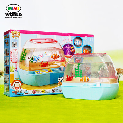 mimiworld欢乐水族箱儿童鱼缸钓鱼玩具女孩过家家生日礼物盒女孩玩具3-6岁