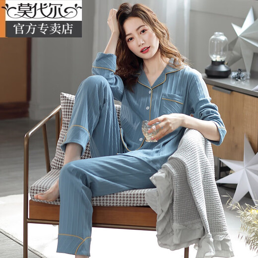 莫代尔睡衣女士春秋款秋冬季纯棉长袖家居服全棉春夏季薄款大码宽松套装 K6636奶杏-提花(莱卡棉) L (建议100-120斤)