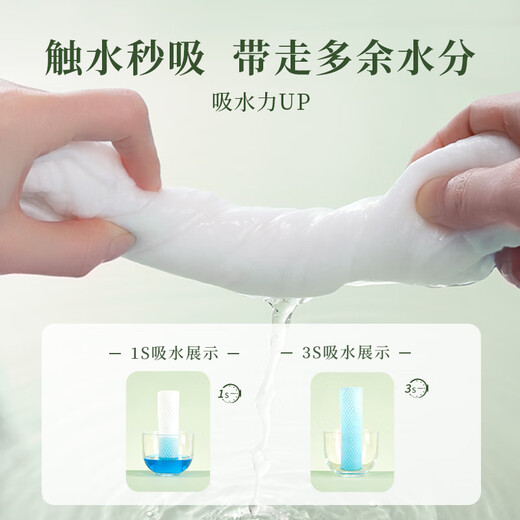 Ermutao face towel disposable hanging soft towel dry and wet dual-use face towel 180 pieces thickened holiday gift