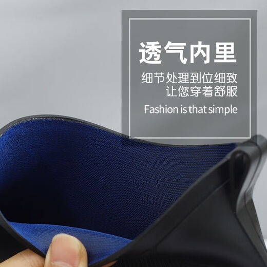 氧龙水鞋防滑雨鞋男士耐磨厨房防滑胶鞋四季加绒保暖棉内胆短筒软 728黑色红底 40 (标准码)