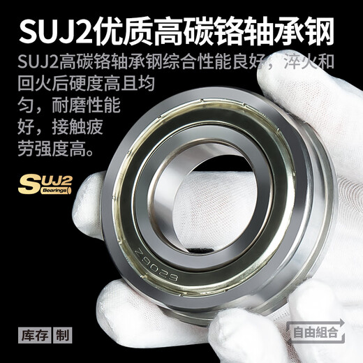 Japan KIF importiert Mini Mini Flansch kleines Lager integrierter Einseiten-Barrierer-Seitenflansch Tiefe Rutkugellager Hochgeschwindigkeitsmotor-Präzisions-Rollkugellager F688Z F689-zz-Eisen Siegel [P5-Stufe] 9*17*5 andere