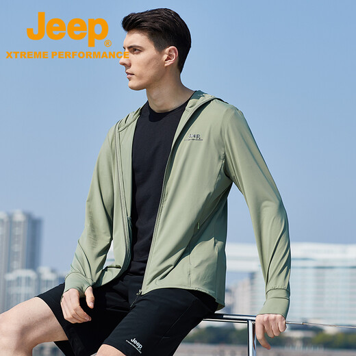 Jeep's new summer sun protection clothing for men and women breathable outdoor ice silk face covering with hat sports fishing sun protection clothing Qianjun 3XL