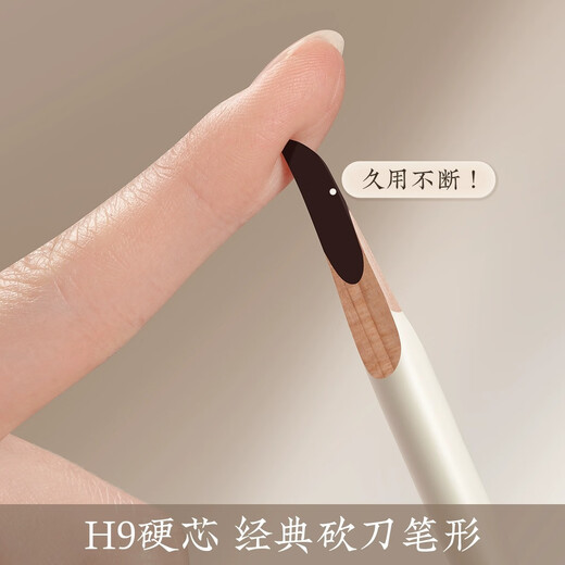 Chopper Eyebrow Pencil Waterproof, Sweatproof, Not Easy to Fade, Not Easy to Break, Long-lasting Wild Eyebrow Beginner Beauty Tools 2 Pack