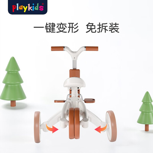 PLAYKIDS tricycle balanced sliding footsteps children's baby 1-6 years old multifunction folding Children's Day gifts can be folded S02-Hug the bear