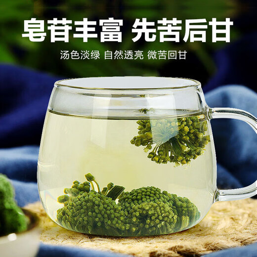 Jianyi Jahr Yunnan Sanqihua Special Vierjährige Blumenauswahl Erste Staffel Neues Blumen-getrocknetes Fruchtfeld Sieben Blumen 100g drei Jahre Blumen 4 Jahre