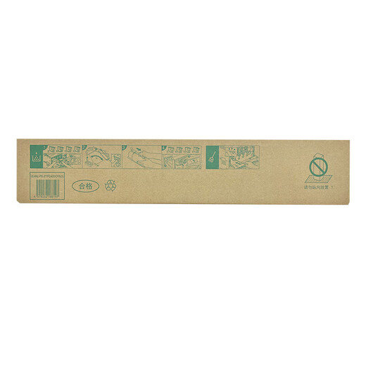 
Toshiba (TOSHIBA) T-FC425C-K Black Toner 2020AC/2021AC/2520AC/2521AC/2525AC/3025AC/3525AC/4525AC/5525AC/6525AC Carbon Powder