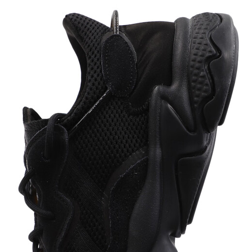 Adidas (adidas) clover herren schuhe