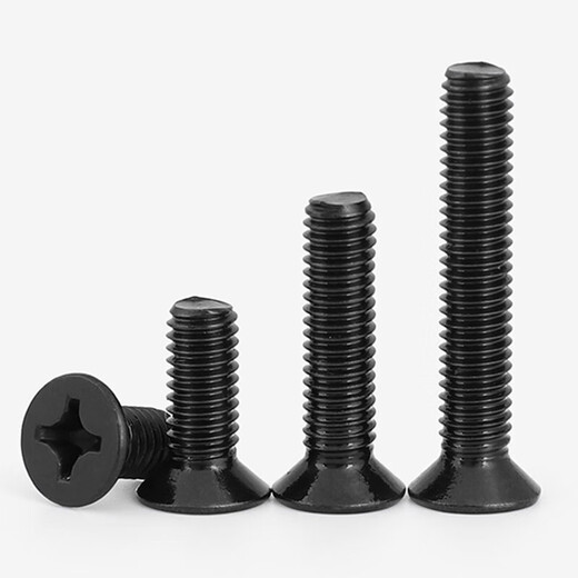 Sanqi Tiger Black 304 Stainless Steel KM Cross Counterhead Screw Plated Black Zinc Cross Slot Flat Head Screw Bolt B819 M2.5*12200 Pills