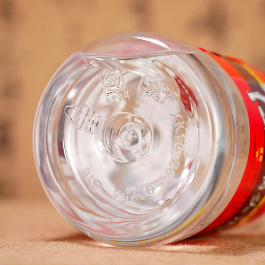 Niulanshan Beijing Erguotou Medicinal Wine Large Barrel Fragrance Style Liquor Barrel Ration Wine 42 Degrees 2L 6 Barrels Full Box