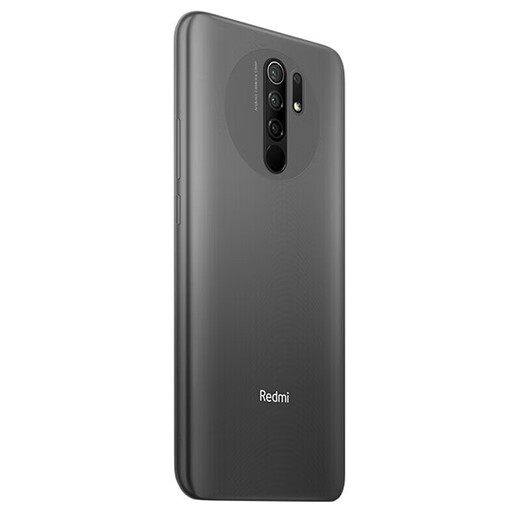 小米（MI) Redmi 9 红米9  二手小米 二手安卓手机 二手手机 碳素黑 4G+128G