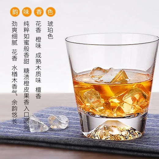 山崎（Yamazaki）日本单一麦芽威士忌  日本进口洋酒 响和风醇韵（无盒）