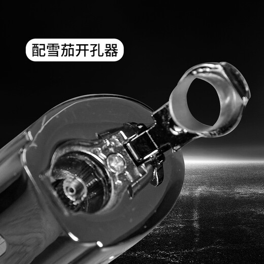 LUXFO metal cigar lighter four-way windproof inflatable cigar lighter gift box LF-5008Y