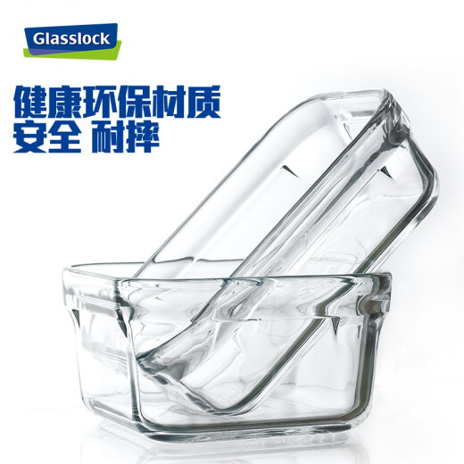 Glasslock importiert hitzebeständigen, fertigen Glas Frischwahrnehmungskasten gefrorene Lunchbox-Beutel 400 ml+695 ml+1090 ml+Gitterbeutel
