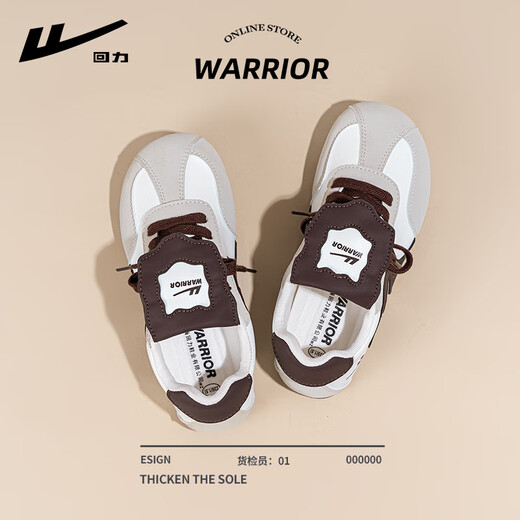 Huili Damenschuhe Ballerina Trainingschuhe Frauen 2025 Frühlings- und Herbst Neue Soft Sohle vielseitige Klappen Sport und lässige klassische Brettschuhe für Frauen MICA Color 39