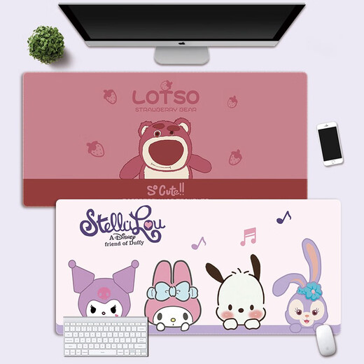 ALTA DE MOUSE SUPER LUGAR SUPER LUATO DE COLOR CAT (SFMCEMQ) Linda almohadilla de mouse súper grande para hombres y mujeres y juegos de aprendizaje en el hogar E-Sports Desk Balkboard Padboard Pader Animation Bloque grueso 5009 Strawberry Bear 60 cm x 30 cm x 2 mm