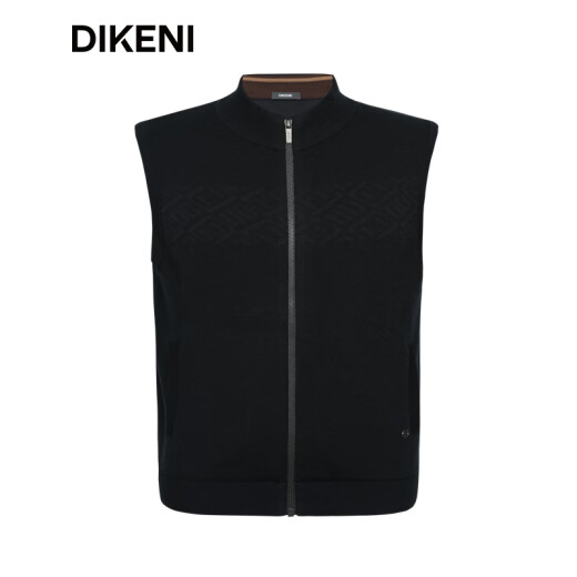 DIKENI high-end men's autumn new fashion double D smart stand-up collar wool knitted vest deep sea blue 175/96A