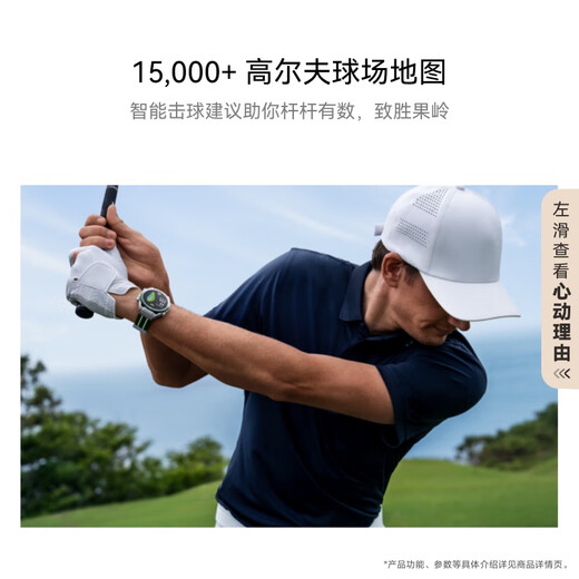 Huawei Watch Ultimate Exploration Exploration Green Field Legende Zwei-Farben Nano-Microcristal Ceramic Beel Golf Course MAP Zwei-Wege-Satelliten-Nachrichten Outdoor-Abenteuer