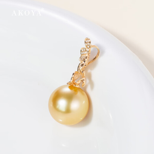 AKOYA unique product feedback South Sea Gold Pearl Seawater Pearl Pendant Lotus Leaf 18K Gold Diamond 13.3 Free Chain 1272 18K Gold Yellow Gold 13.3mm