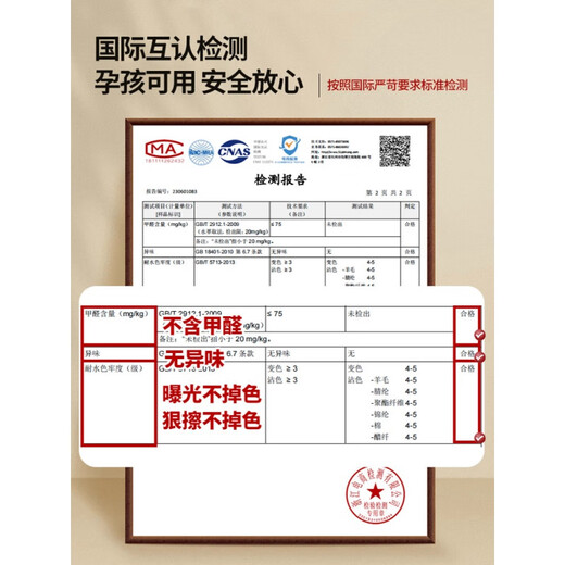 南极人（Nanjiren）飘窗垫母婴级2024年主卧窗台软垫加厚海绵垫阳台坐垫可睡觉可定制 简素-6X-1349 60*200cm
