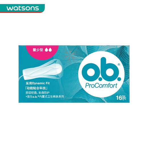 o.b. Watsons' silky built-in tampons with small quantity 16 pieces, new and old packaging random 1 piece

