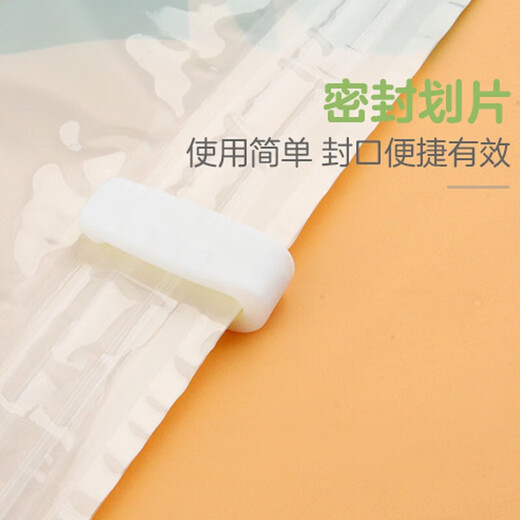 Camellia Vacuum Compression Bag, Bedding Storage Bag, Clothing Organizer Bag, Large Moving Packing Vacuum Bag with Hand Pump