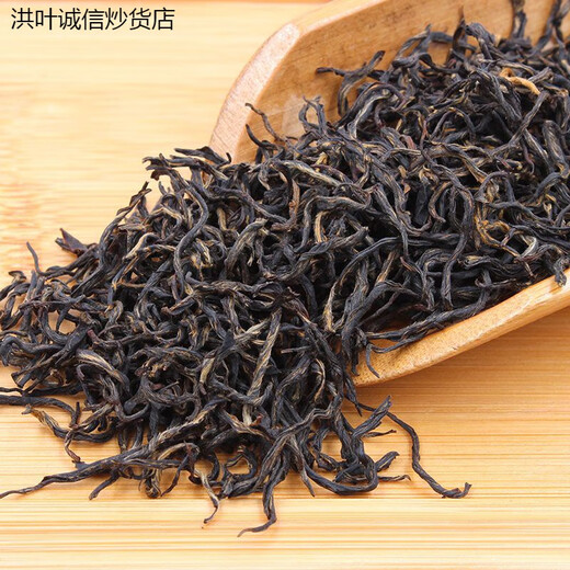 Hongxuan Manwei 2023 New Tea Guangxi Specialty Zhaoping Black Tea Jinjunmei Black Tea First-Class Strong Flavor Bulk Honey Fragrance 500g