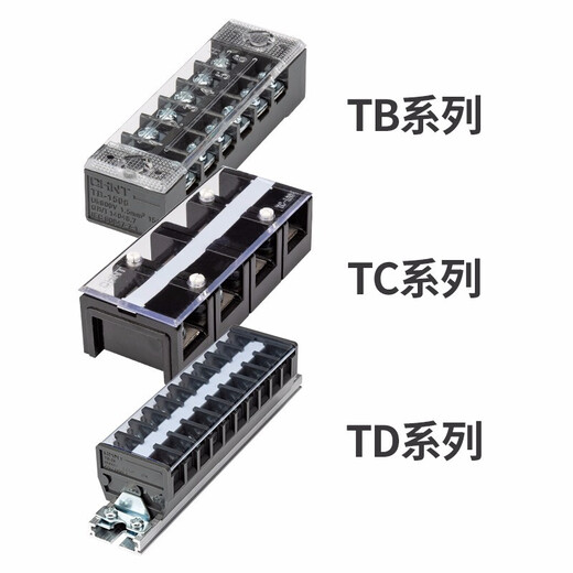 Chint (CHNT) terminal block TB series combined terminal block terminal block terminal block TB-1503 TB-1504