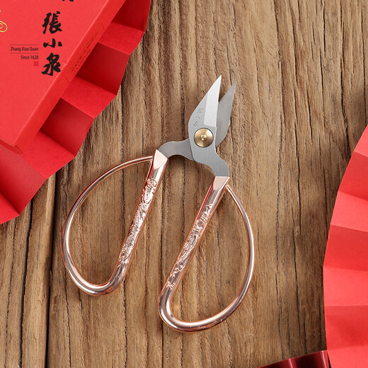 Zhang Xiaoquan-tijeras para uñas de aleación de acero inoxidable para el hogar, cabezal ancho, tijeras gruesas para uñas de los pies, caja de regalo, oro rosa