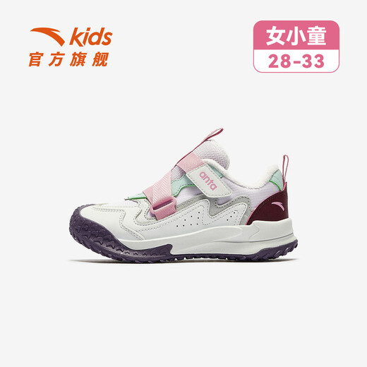 ANTA children's cotton shoes for girls Quye 25 autumn and winter new outdoor leather and velvet warm trendy color matching fashionable cotton shoes Mushan purple/grass white gray/cherry red paint color-1 30 shoe inner length 18.5cm