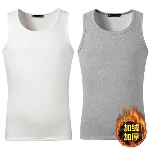 Cexi thermal vest men's underwear vest solid color plus velvet thickened winter vest base sleeveless underwear to keep warm black + dark gray XL - recommended 110-130Jin Jin is equal to about 0.5 kg