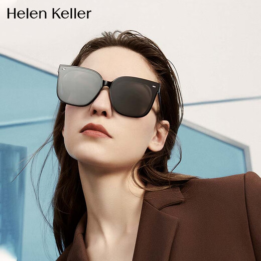 Helen Keller sunglasses polarized sunglasses for men and women large frame slimming sunglasses for couples H2207H01
