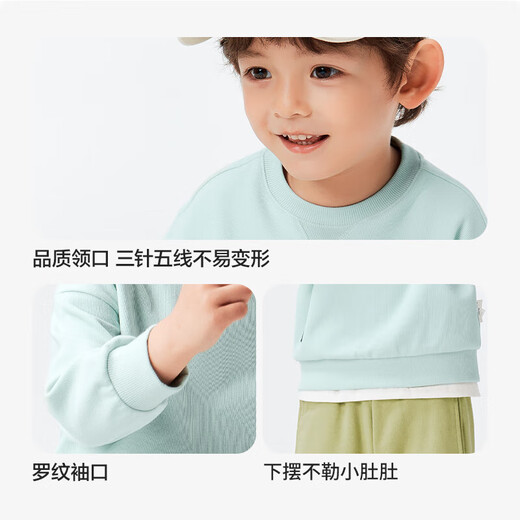 Balabala children's clothing children's sweatshirt 2024 spring pullover style simple pullover top for boys and girls 208124121208