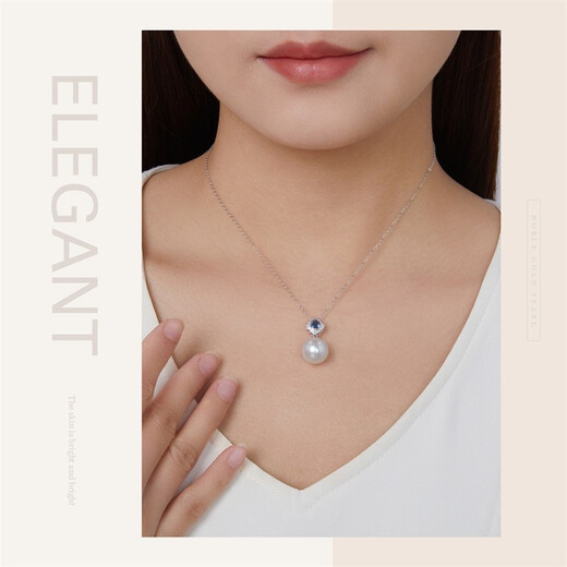 Queen of Pearls 18K gold sapphire Australian white pearl pendant 11-12mm seawater pearl necklace as a birthday gift for girlfriend
