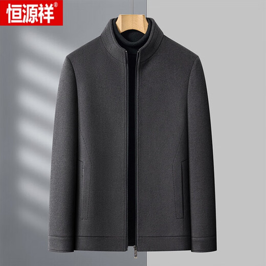 恒源祥（HYX）双面呢羊毛外套可脱卸鹅绒内胆男士冬季立领短款加厚款夹克 驼色 180