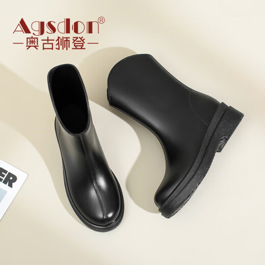 奥古狮登（Agsdon）雨鞋女时尚套脚成人雨靴中筒胶鞋雨靴防水雨鞋 823193 黑色 36