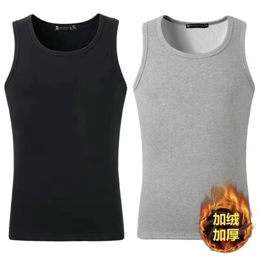 Cexi thermal vest men's underwear vest solid color plus velvet thickened winter vest base sleeveless underwear to keep warm black + dark gray XL - recommended 110-130Jin Jin is equal to about 0.5 kg