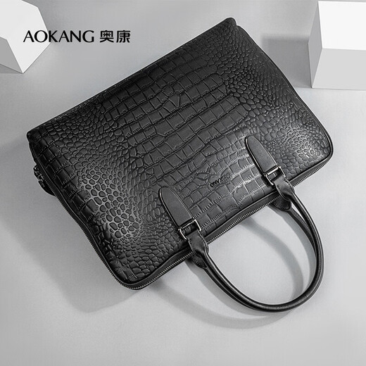 
Aokang men's briefcase top layer cowhide handbag one-shoulder crossbody bag business bag birthday gift for husband and father