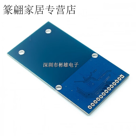 仁聚益PN5180模块 NFC射频I感应读写 支持ISO15693 RFID高频IC卡ICODE2