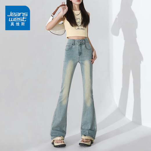 Jeans jeans jeans femeninos de moda y de moda retro cintura alta estiramiento delgada piso delgado pantalones versátiles para mujeres 838 pantalones azul claro m