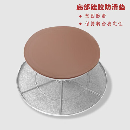 CLCEY turntable decorating table set aluminum alloy tray rotating household commercial decorating turntable baking dessert tool white 10-inch aluminum alloy decorating turntable