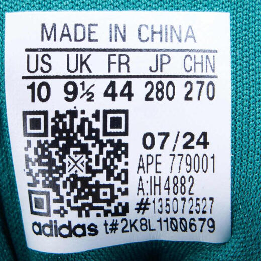 Adidas adidas [大发发] Clover Neutre Samba Ogori Casual Shoes IH4882 42.5