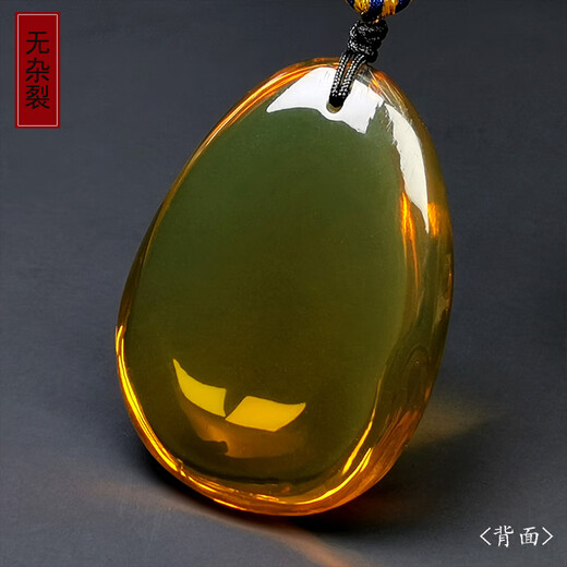 Amber style, one thing, one picture, one certificate, blue amber pendant, men's and women's necklace, natural amber sweater chain, no cracks, pendant 10.46g, 43*31*13mm
