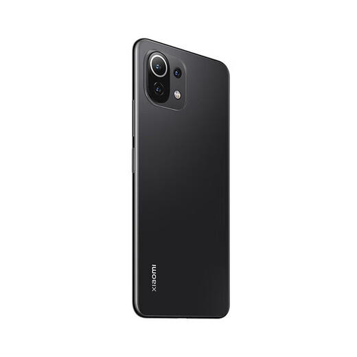 Xiaomi 11 Youth Edition 5G Second-Hand Mobile Snapdragon 780G Amoled Flexible Vollbild-Stereo-Doppellautsprecher Foto Gaming Mobile Bingfeng Hei Ti 8 GB+128 GB [Brandneue Batterie ersetzen] 95 Neu