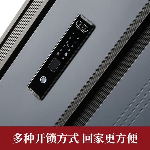 欧派（OUPAI）加厚门板自带十寸大屏人脸识别指纹锁一门到顶工艺家用智能入户门全尺寸防盗门 2150*1050 包邮包安装包拆门