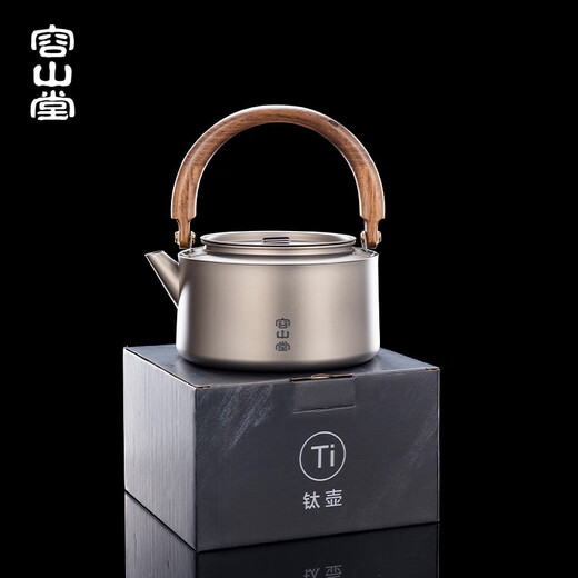 
Rongshantang pure titanium kettle teapot outdoor teapot household large capacity teapot teapot electric pot pottery set pure titanium kettle-Guanlan kettle 1050ml