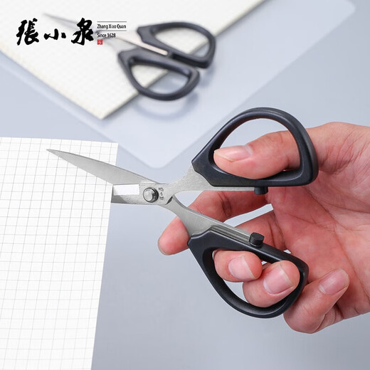 Zhang Xiaoquan cisailles à fleurs, sécateurs, ciseaux de jardinage de fruits, légumes et raisins en pot, cisailles à main multifonctionnelles, cisailles d'étudiant, petites cisailles 125 mm (paire unique)