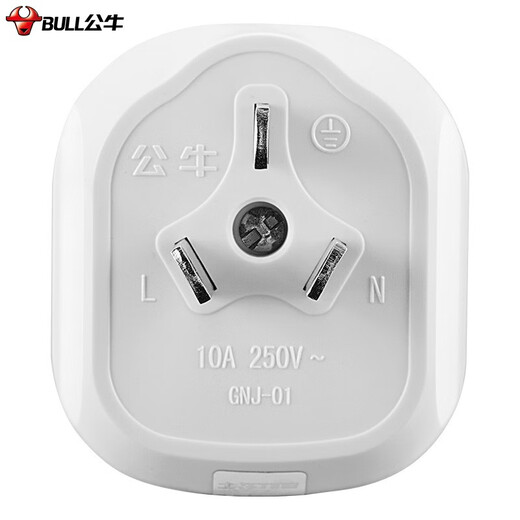 BULL socket tester electroscope socket detector safety tester multi-functional power supply polarity tester electrical neutral line live wire ground tester 10a power supply polarity detector GNJ-01