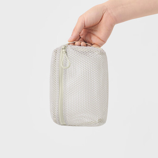 MUJI recycled polyester fiber three-dimensional mesh bag storage bag home travel toiletry bag beige/S/length 16*width 11*height 5cm