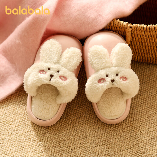 Balabala children's cotton slippers cartoon boys plus velvet slippers home non-slip warm baby waterproof fur slippers girls autumn and winter
