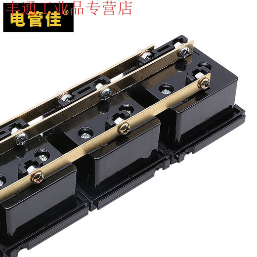 Diangui PDU cabinet power socket 12345678-bit 10A industrial plug-in strip wiring board high-power customization 2-bit 10A 1.5 square 2 meters wire length 157MM